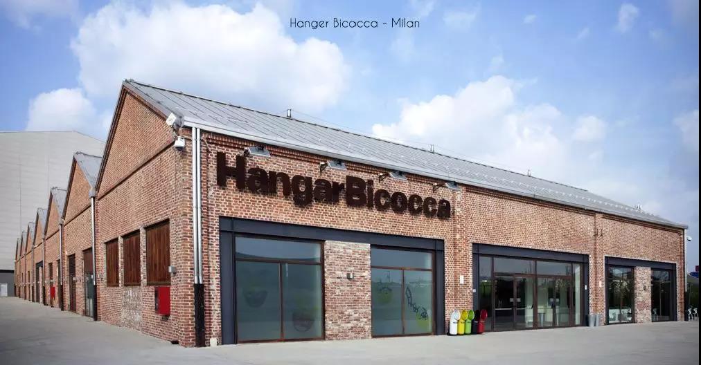 Hanger Bicocca，這個是意大利的當代藝術中心