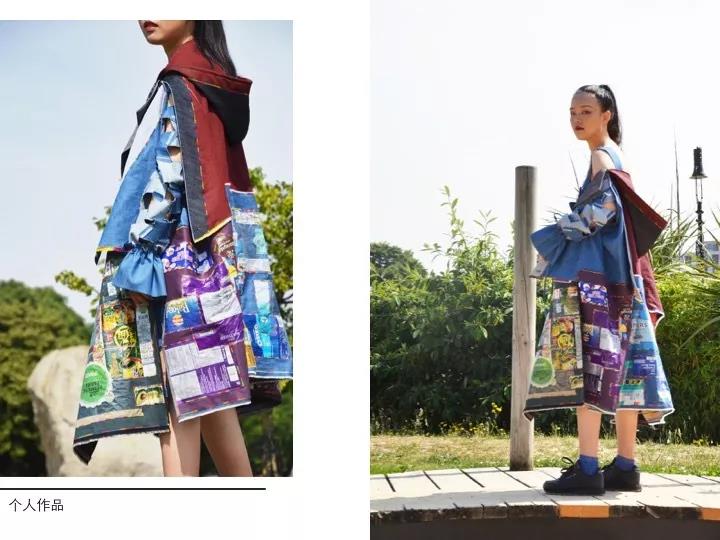 在切爾西藝術學院就讀面料設計專業時的作品