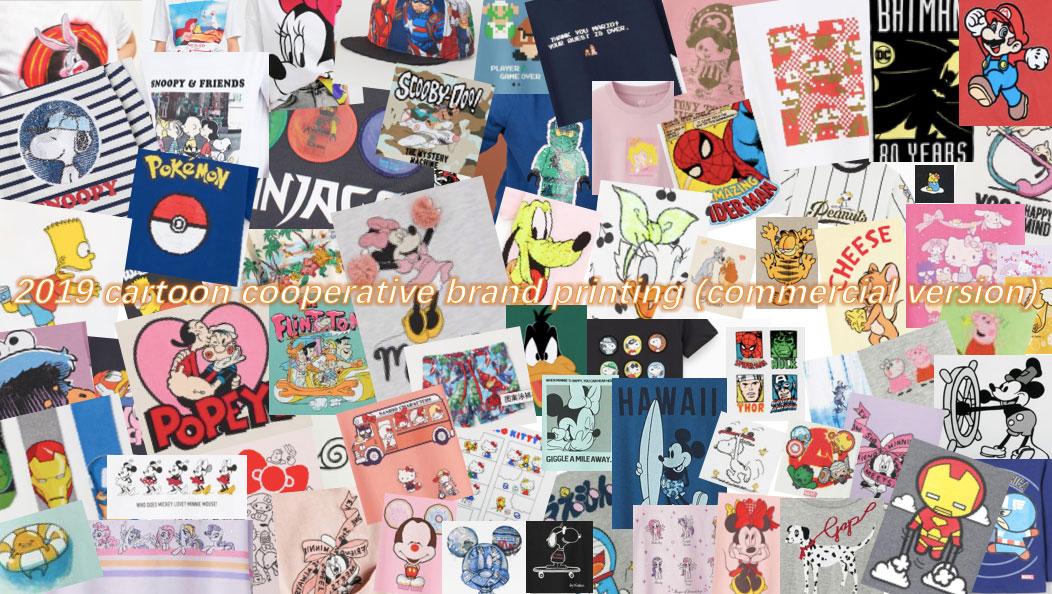 顧欣穎 時尚管理