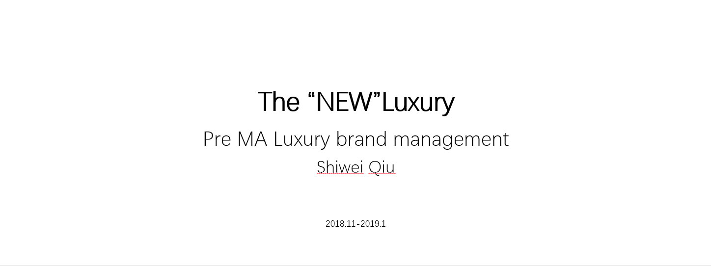 裘世瑋 新的奢侈品牌開發(fā)和定制珠寶服務(wù)