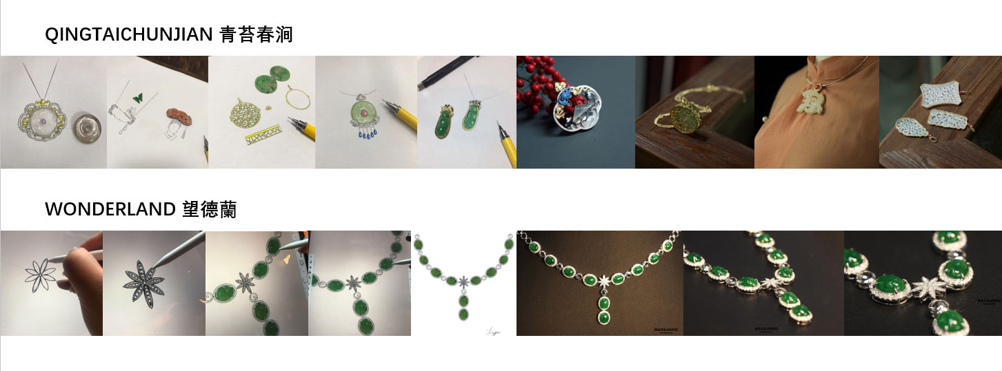 裘世瑋 新的奢侈品牌開發(fā)和定制珠寶服務(wù)