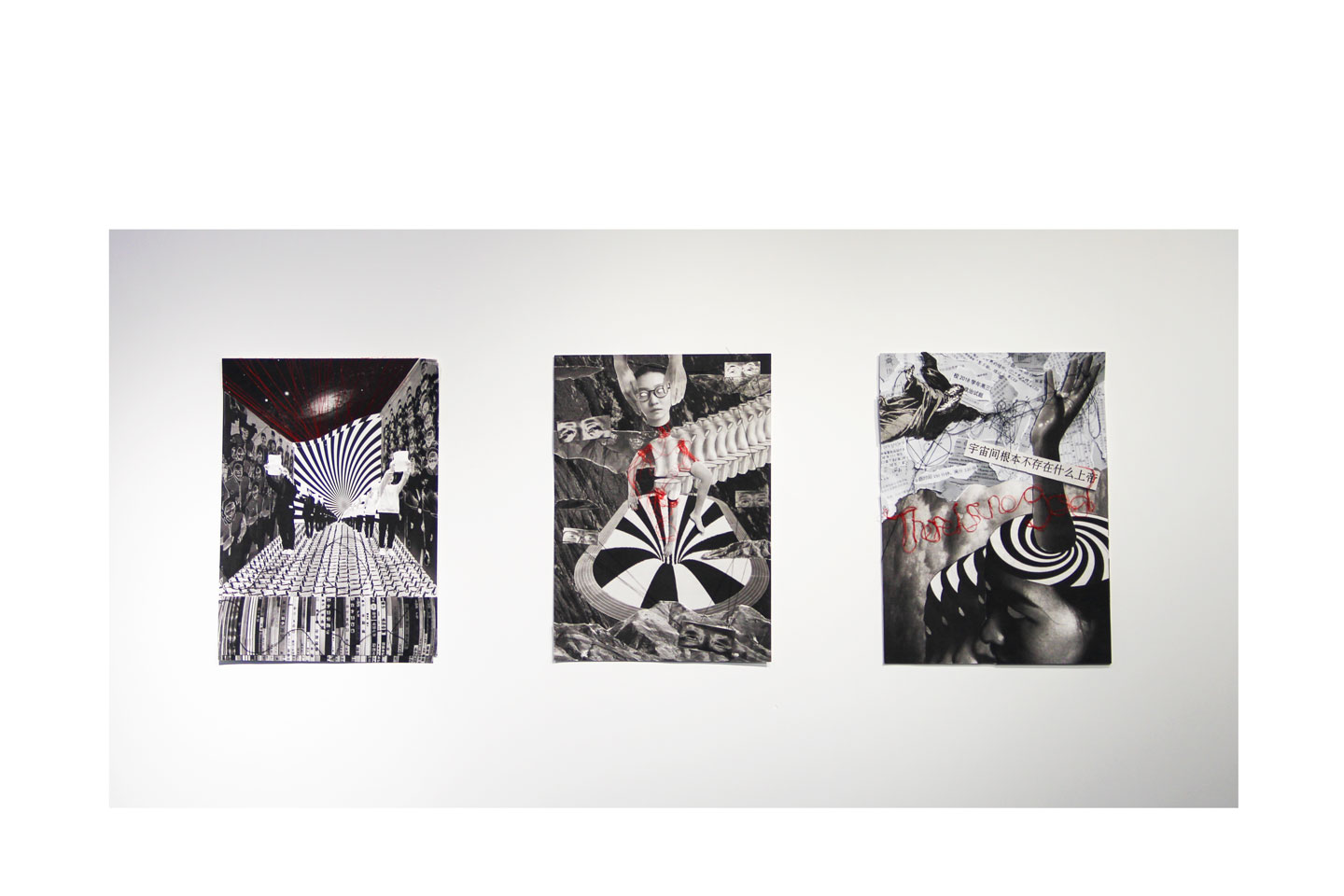 曾好 平面設(shè)計(jì)