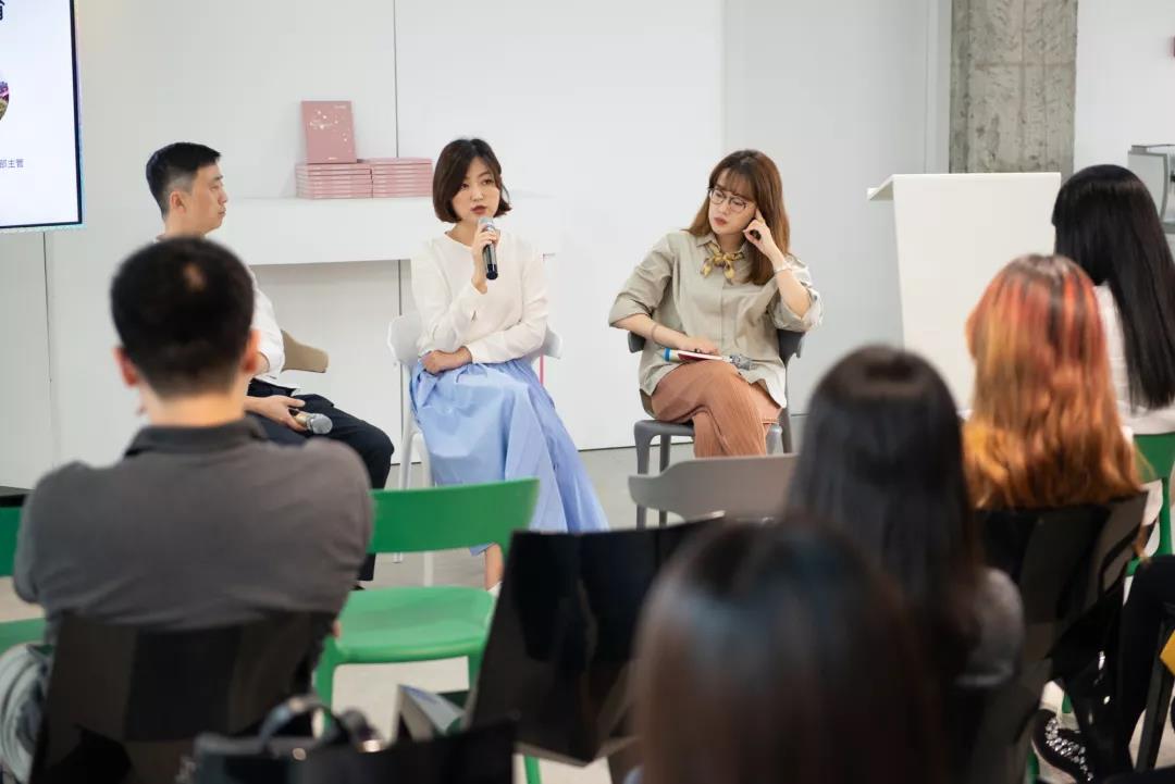 對談現場