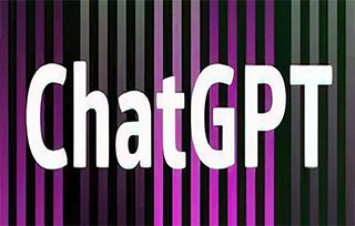 和ChatGPT聊了一個下午，它讓我不要放棄學(xué)藝術(shù)