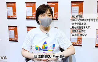 AIVA優秀學生｜腦洞一開，我決定零基礎踏進首飾專業領先的BCU