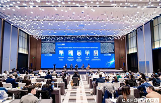 AIVA受邀參加牛津AQA國際考試局年會