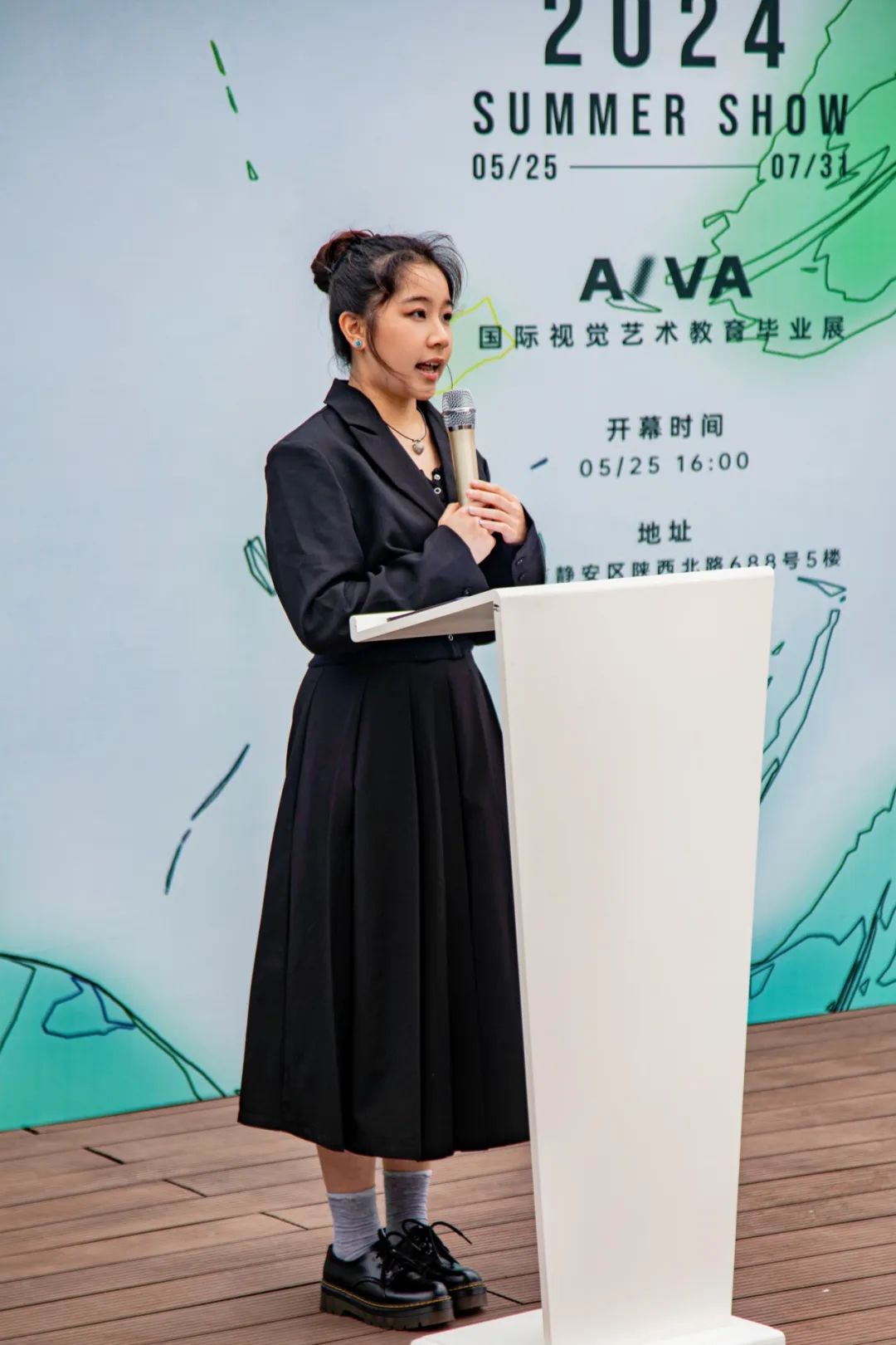 2024 Summer Show開幕式