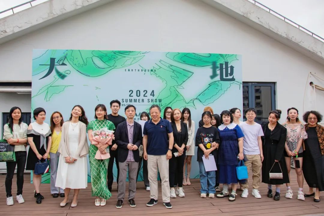 2024 Summer Show開幕式