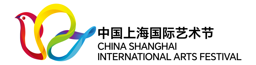 中國上海國際藝術節